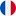 Francais